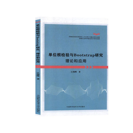 ��λ���z��cBootstrap�о�����Փ�͑���