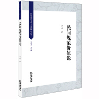 ���gҎ(gu��)���r(ji��)ֵՓ