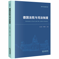 ����Ժ�c˾���ƶ�