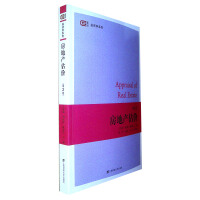 ���خa���r����2�棩