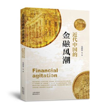 �����Ї�(gu��)�Ľ����L(f��ng)��