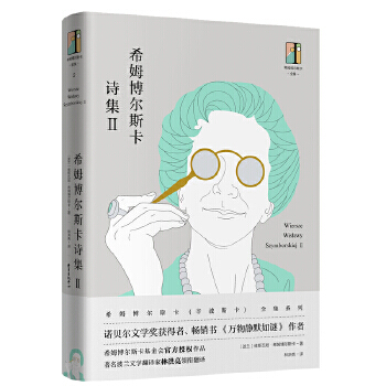 ϣķ����˹��Ԋ����