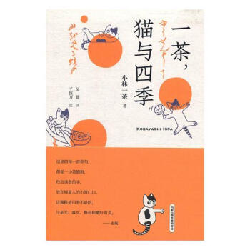 һ�裬؈�c�ļ�