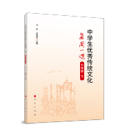 �ЌW(xu��)����(y��u)����y(t��ng)�Ļ�ÿ��һ�n�����꼉(j��)�£�