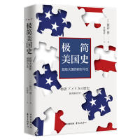 �O��(ji��n)����(gu��)ʷ������(j��)���(gu��)��ǰ������ 