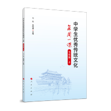 �ЌW(xu��)����(y��u)����y(t��ng)�Ļ�ÿ��һ �n�����꼉�ϣ�