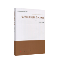 ë�ɖ|�о���(b��o)�� 2018