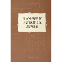 �����г��д��Z��ʹ�à�r�{���о�