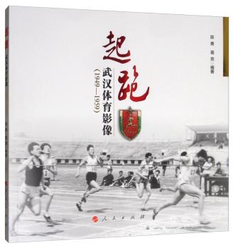 ���ܡ�����h�w��Ӱ��1949-1959��