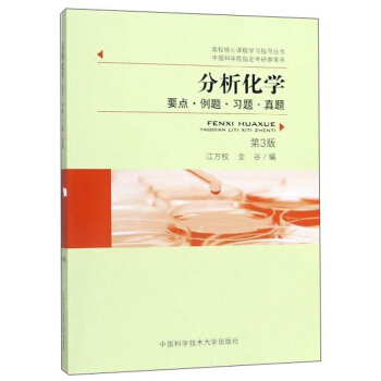 �������W(xu��)��Ҫ�c(di��n)�����}����(x��)�}�����}����3�棩