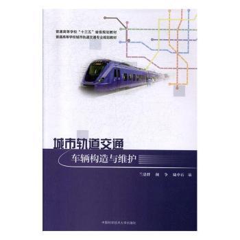 ����܉����ͨ܇�v��(g��u)���c�S�o(h��)