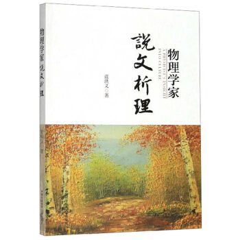 ����W���f������