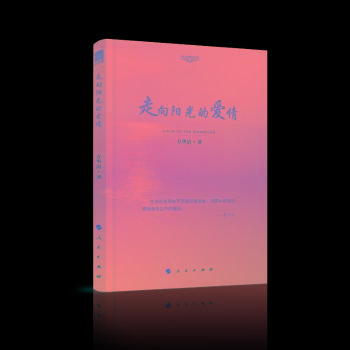 ����ꖹ�Đ��顪���A�ԏ���־��ϵ