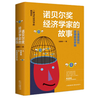 �Zؐ������(j��ng)���W(xu��)�ҵĹ���