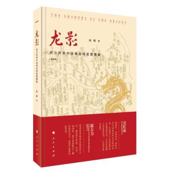 ��Ӱ�����������Ї�(gu��)�^���˼��YԴ(���a(b��)�棩