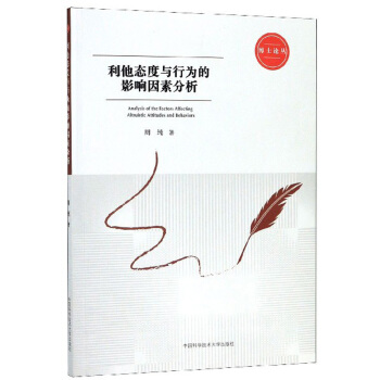 �����B(t��i)���c�О��Ӱ����ط���