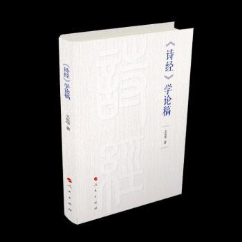 ��Ԋ(sh��)��(j��ng)���W(xu��)Փ��