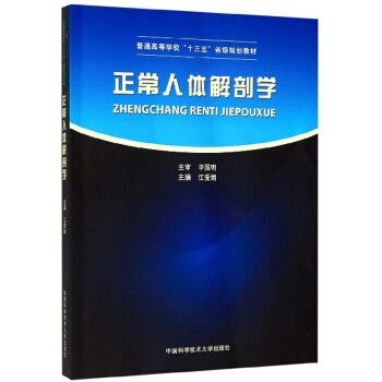 �������w���ʌW