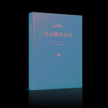 ���������Փ