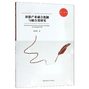 ���ήa(ch��n)�I(y��)�ںϙC(j��)���c�ں϶��о�