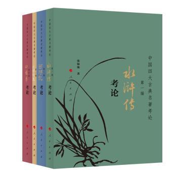 �Ї��Ĵ�ŵ�������Փ��ȫ�ăԣ�