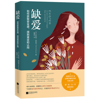 ȱ��:��Ϋ@ȡ��ȫ�У��õ��϶����Jͬ