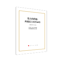 ����Ŀ�Խ�����������ĸ�60�꣨32�_(k��i)��