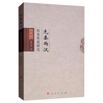 ���� �ɝh�vʷ���f�о���L)