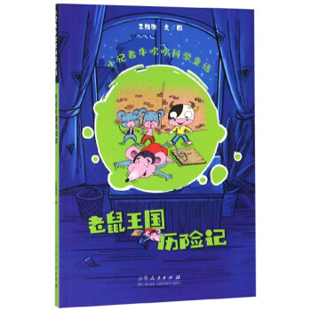 ���������v�Uӛ