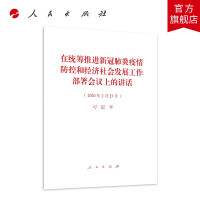 �ڽy(t��ng)�I���M�¹ڷ���������غͽ�(j��ng)������l(f��)չ����������h�ϵ��vԒ