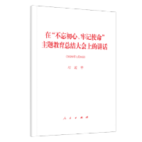 �ڡ�������������ӛʹ�������}�������Y����ϵ��vԒ