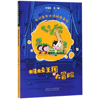 Λρ������ð�U