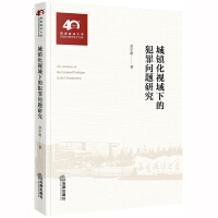 ���(zh��n)��ҕ���µķ���}�о�