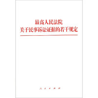 �������Ժ�P(gu��n)�������V�A�C��(j��)������Ҏ(gu��)��