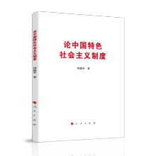 Փ�Ї���ɫ������x�ƶ�