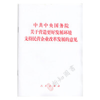 �й������(gu��)��(w��)Ժ�P(gu��n)�ڠI(y��ng)����ðl(f��)չ�h(hu��n)��֧����I(y��ng)��I(y��)�ĸ�l(f��)չ����Ҋ