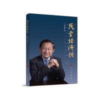 ��I��(j��ng)��(j��)Փ