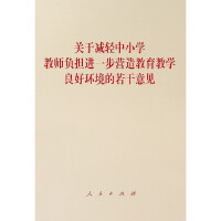 �P(gu��n)�ڜp�p��С�W�̎�ؓ���Mһ���I������̌W���íh(hu��n)����������Ҋ