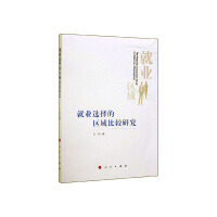 �͘I(y��)�x��ą^(q��)����^�о�