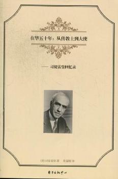 ���A��ʮ�꣺�Ă���ʿ����ʹ