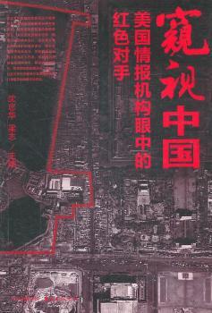 �Qҕ�Ї����������C��(g��u)���еļtɫ����