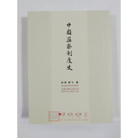 �Ї�(gu��)�O(ji��n)���ƶ�ʷ