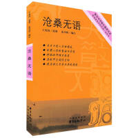 ��ɣ�o(w��)�Z(y��)