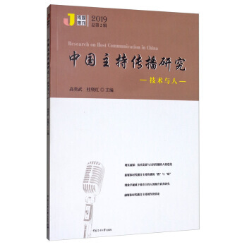 �Ї����ւ����о������g�c��