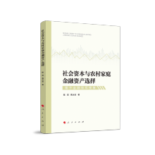 ����Y���c�r(n��ng)���ͥ�����Y�a(ch��n)�x�񣺻��ڽ����ų�ҕ��