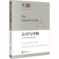 �\����Ɏ��ļ�����˾�c��ُ