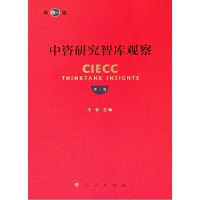 �����о��ǎ��^�죨��������