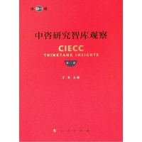 �����о��ǎ��^�죨�ڶ�����