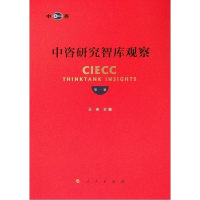 �����о��ǎ�(k��)�^�죨��һ����