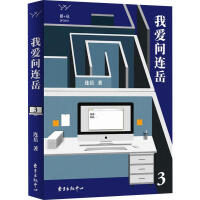 �Ґۆ��B��3